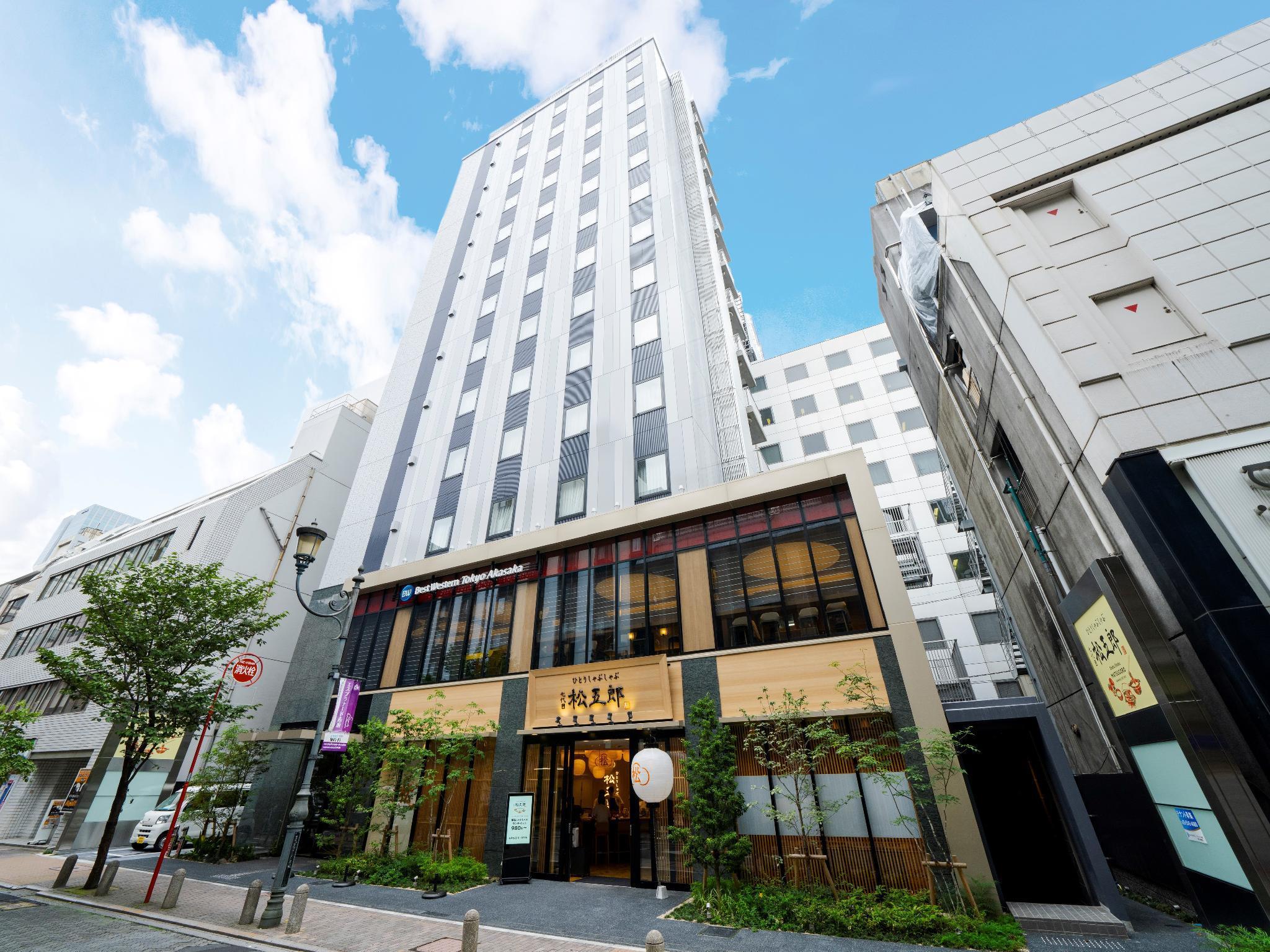 Best Western Hotel Fino Tokyo Akasaka Zewnętrze zdjęcie